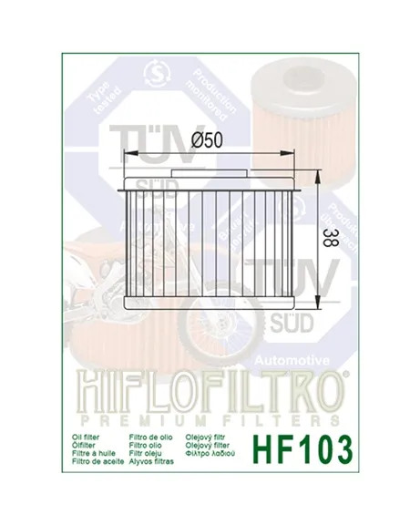hf103-2. HIFLO HF103 Oil Filter
