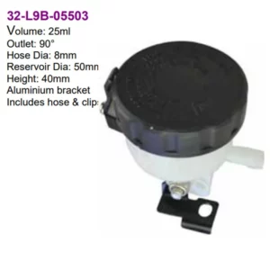 32-L9B-05503#1.jpg. MOTRIX Clutch/Brake Reservoir Bottle