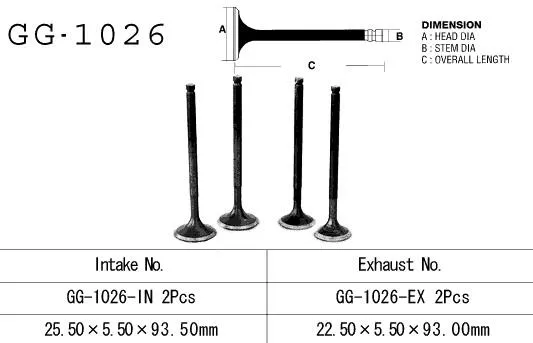 362-gg-1026-ex. VESRAH Exhaust Valve - TRX300EX/TRX300X