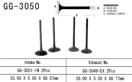 362-gg-3049-ex. VESRAH Exhaust Valve - DR200SE/DR650SE