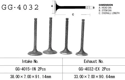 362-gg-4032-ex. VESRAH Exhaust Valve - KLR650
