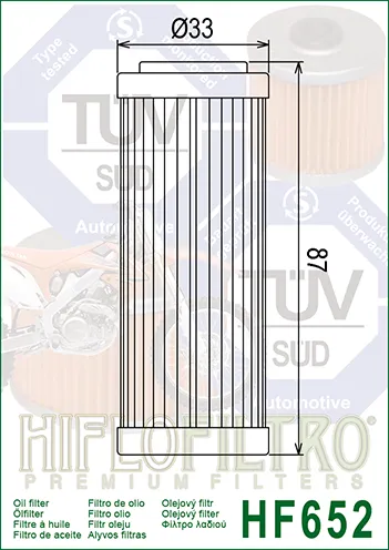 HF652 (1). HIFLO HF611 Oil Filter