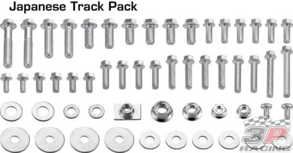 282-bkt01. MSD Track Pack- Japanese Style