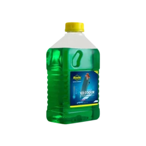 331-ICECOOLER-2#1.jpg. PUTOLINE Ice Cooler 2lt