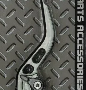 GetImageNoResize (19). MSD Shorty Brake Lever - Aprilia/Yamaha